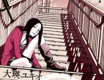 心动的分贝漫画封面