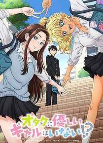 史上最强赘婿漫画封面